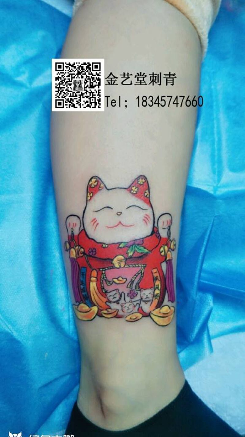 招财猫纹身图片