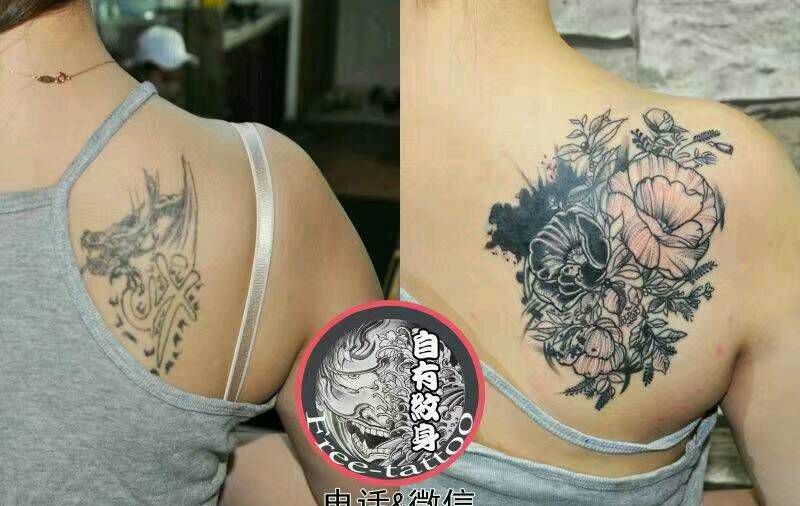 覆盖失败纹身纹身图片