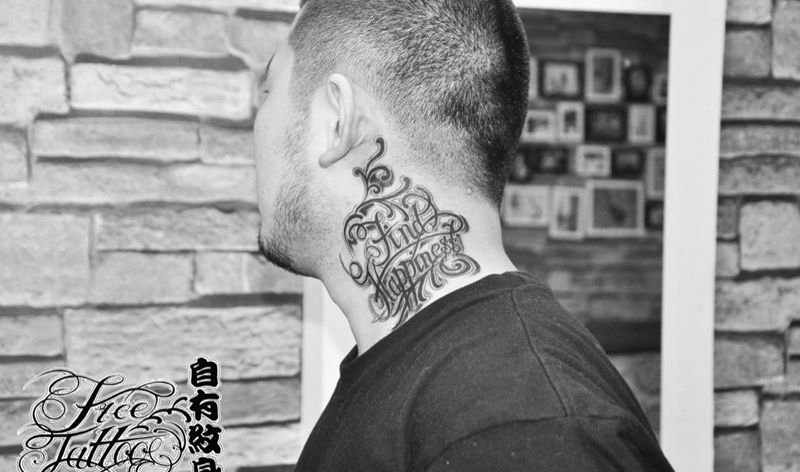 花体设计纹身图片