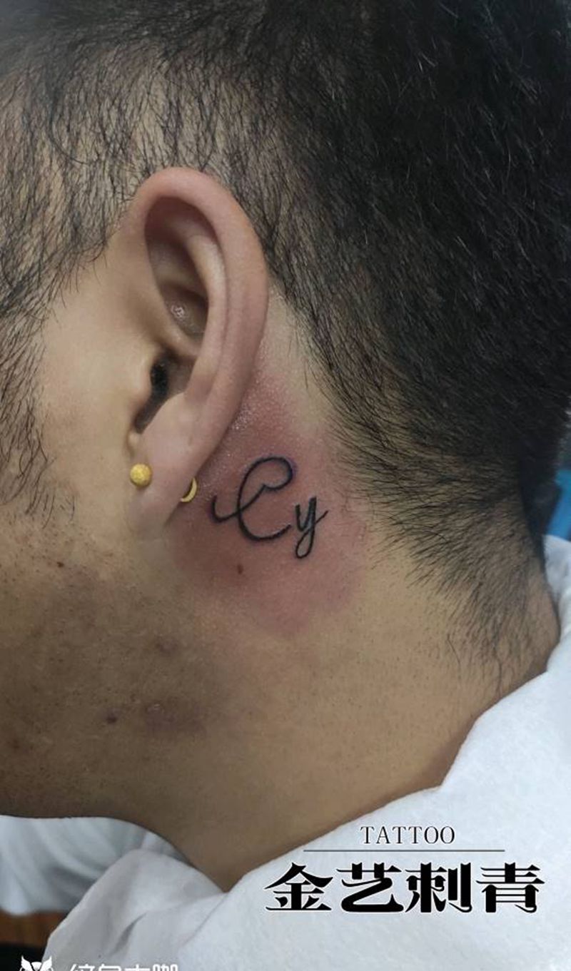 情侣纹身纹身图片_颈部纹身图案