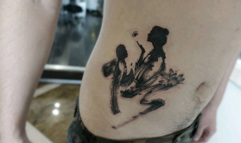 悟纹身图片_腰部传统国画字符原创黑灰成品纹身图案