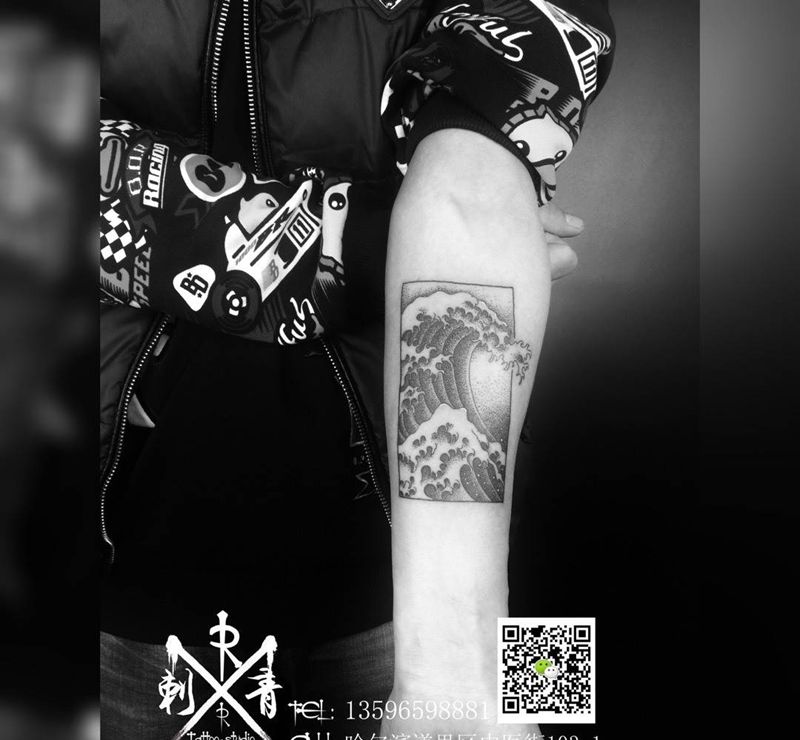 浪纹身图片_传统手臂成品手稿插画原创纹身图案
