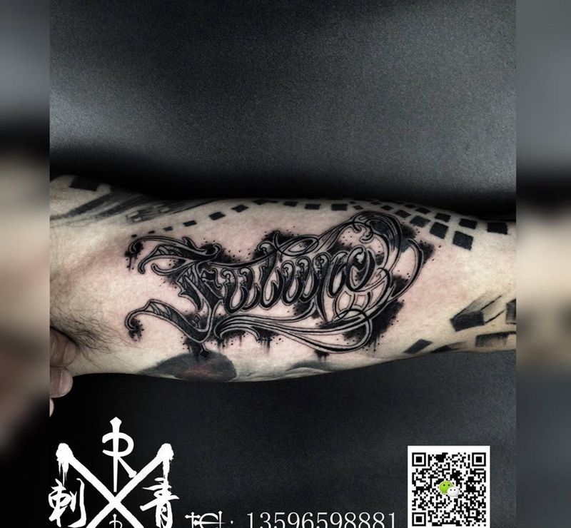 奇卡诺字体纹身图片_成品手稿肩部颈部腰部胸部手臂欧美字符原创纹身图案
