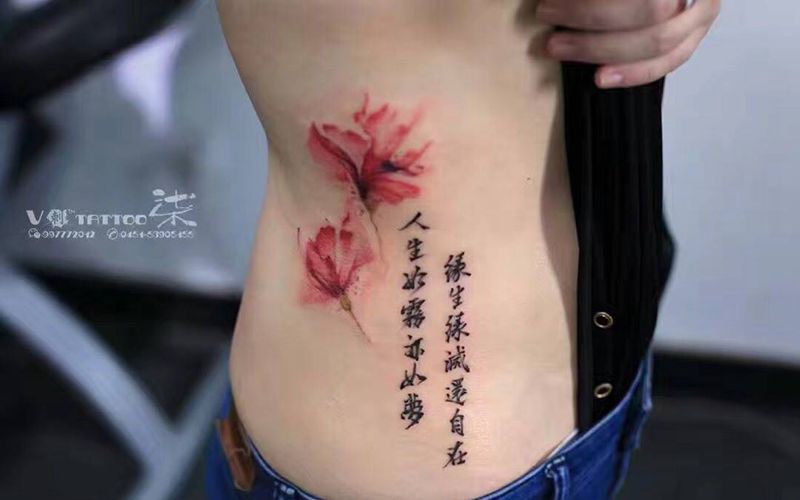 柒柒作品纹身图片