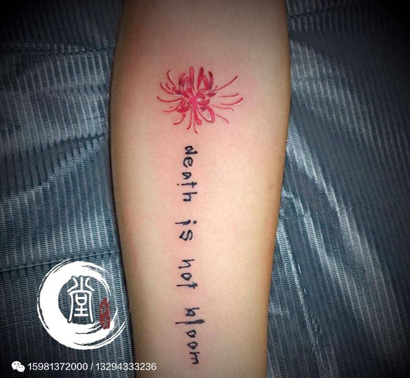 堂口刺青-清新彼岸花纹身图片_手臂成品清新纹身图案