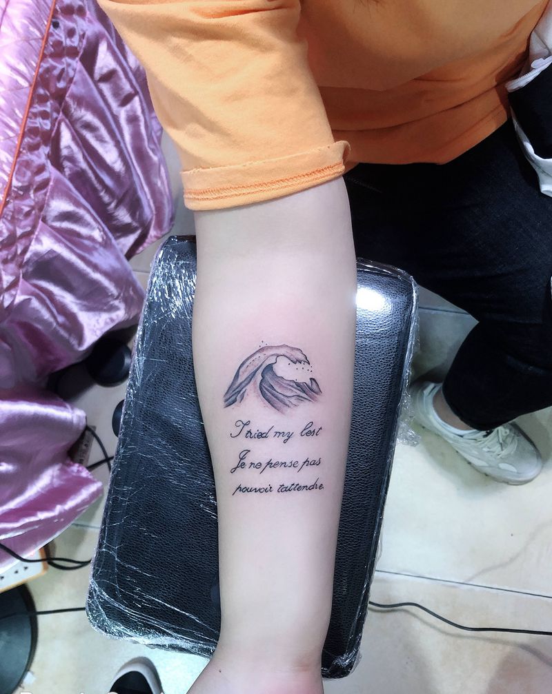 小清新纹身图片_手臂新传统纹身图案