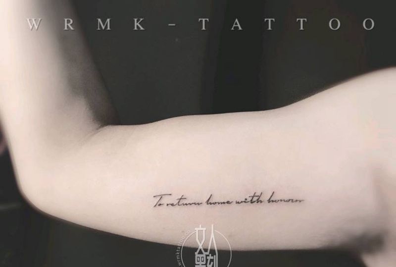 近日小工合集纹身图片