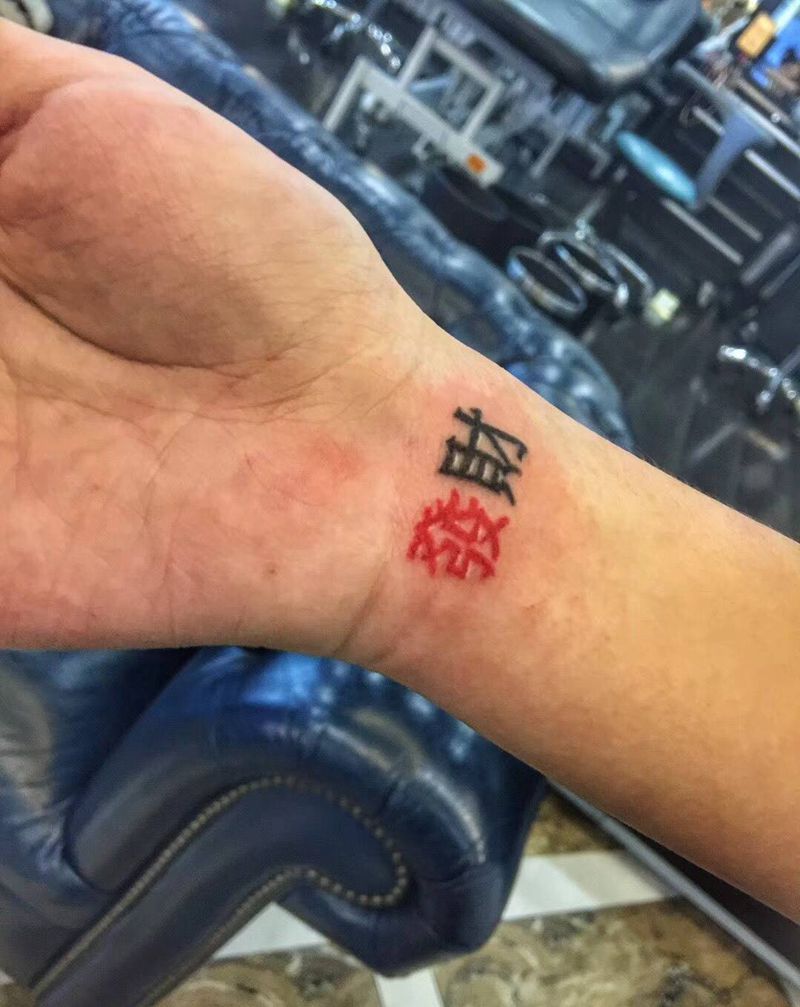 小汉字-発财纹身图片_手部手臂字母小清新纹身图案