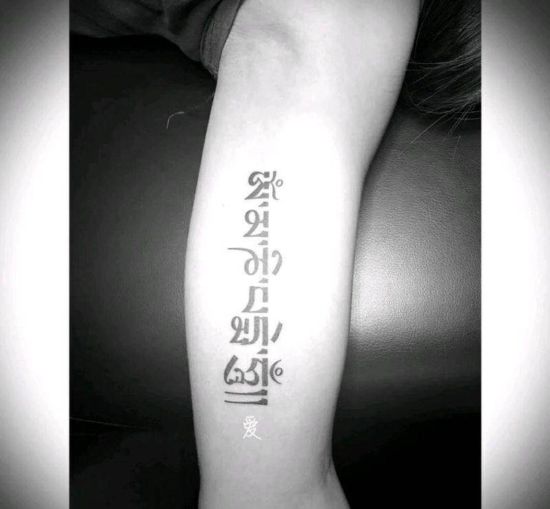 文人墨刻小爱近期小做纹身图片