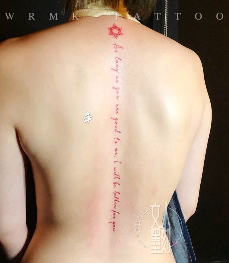 脊椎/脚腕纹身图片