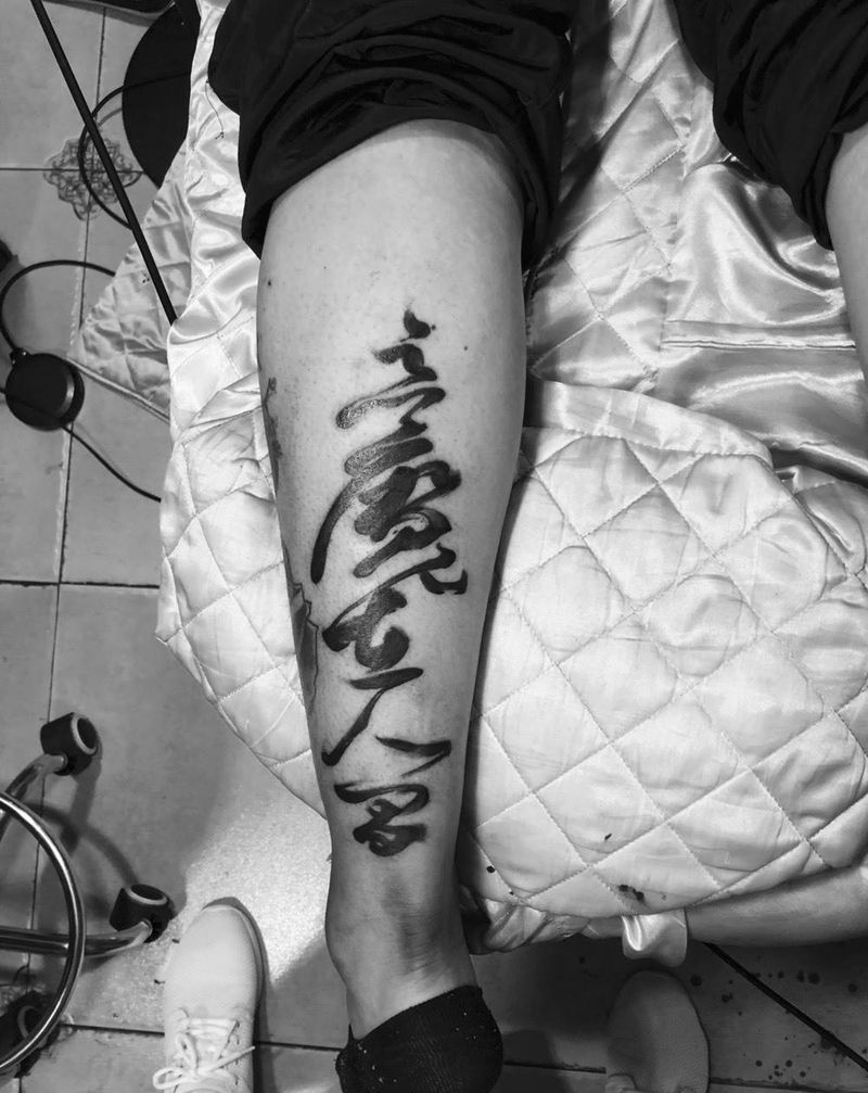 恶魔在人间纹身图片