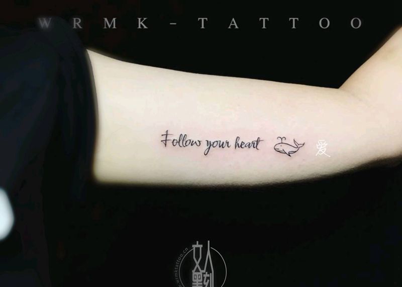 今日工作室小清新合集纹身图片