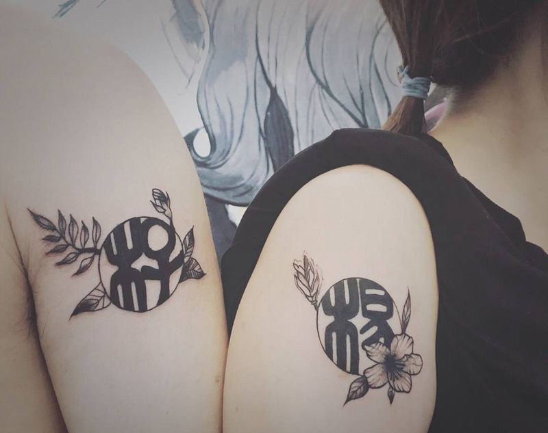 原创情侣字体纹身图片_手臂花体字纹身图案