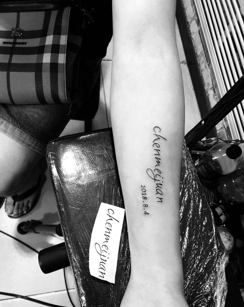 英文字母纹身图片