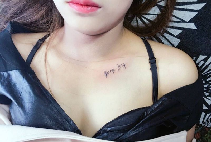 pretty girl纹身图片