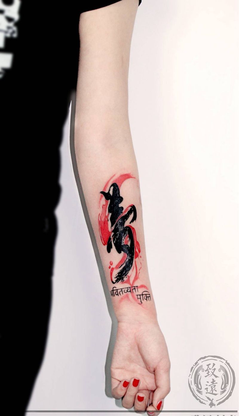 “梦”水墨纹身图片_成品手臂手部清新国画图腾原创字符纹身图案