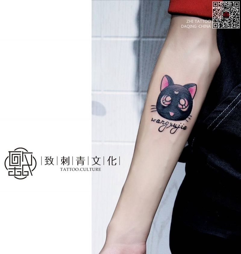 赫軒作品纹身图片