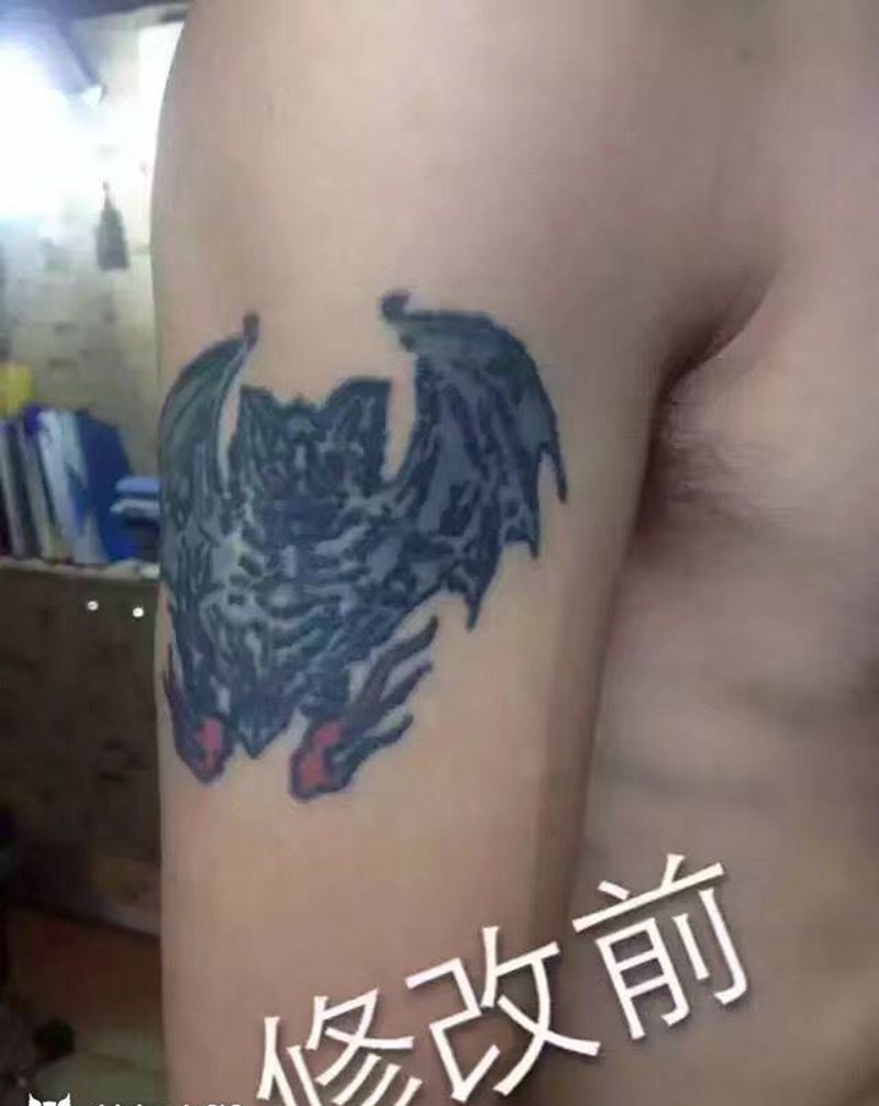 修改火耗子纹身图片