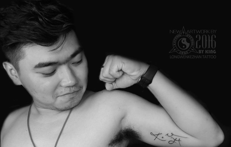 龙纹刻战刺青出品纹身图片_成品手臂字符清新纹身图案