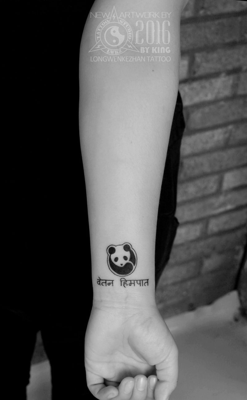 龙纹刻战刺青工作室出品纹身图片_成品手臂清新原创纹身图案