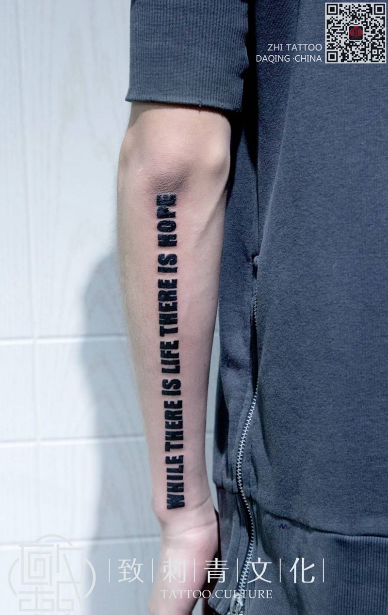 小臂英文纹身图片