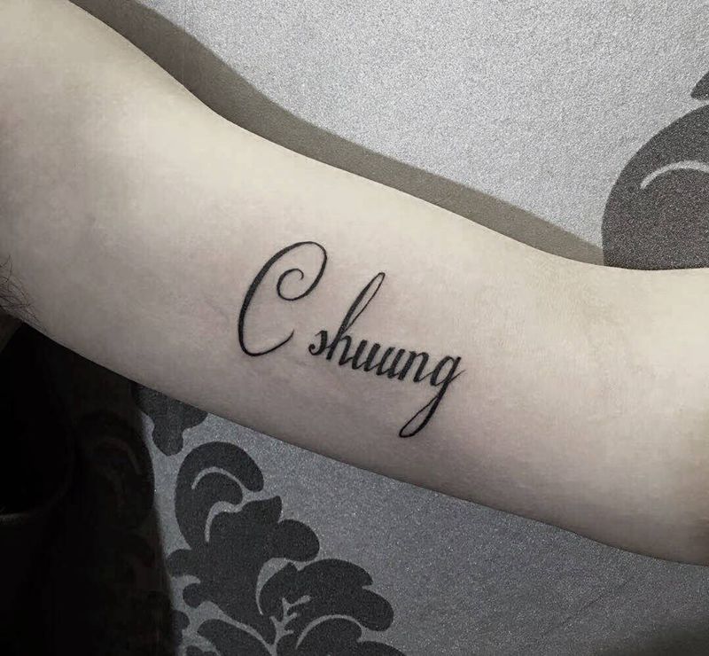 爱的表达纹身图片_手臂纹身图案