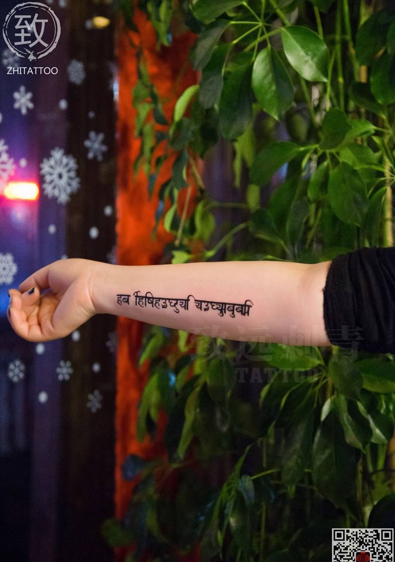 梵文纹身图片_成品手臂原创图腾清新字符几何纹身图案