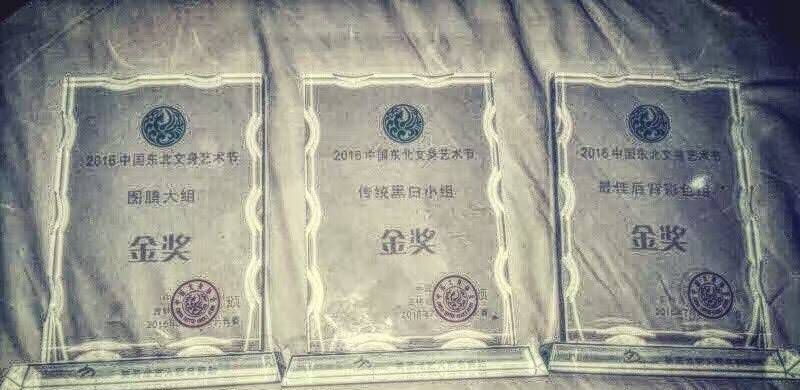 参展花絮纹身图片_成品手稿腰部臀部腿部背部传统原创纹身图案