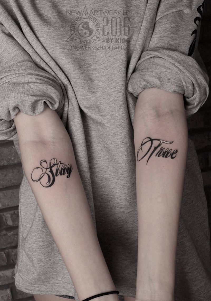 龙纹刻战刺青出品纹身图片_成品手臂字符欧美原创纹身图案