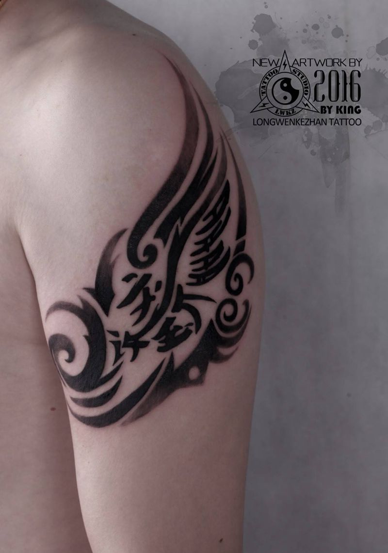 龙纹刻战刺青出品纹身图片_成品手臂原创纹身图案