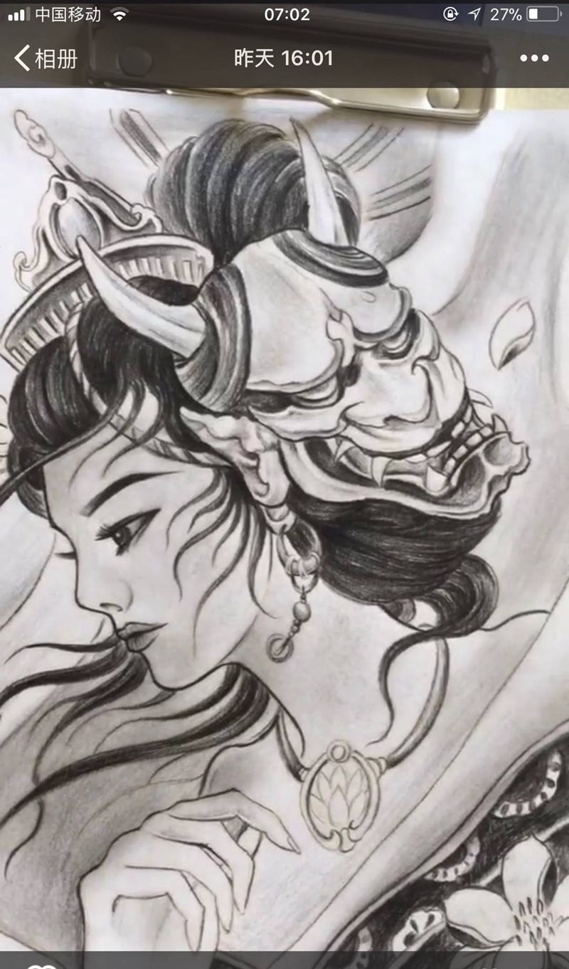 手稿一枚纹身图片