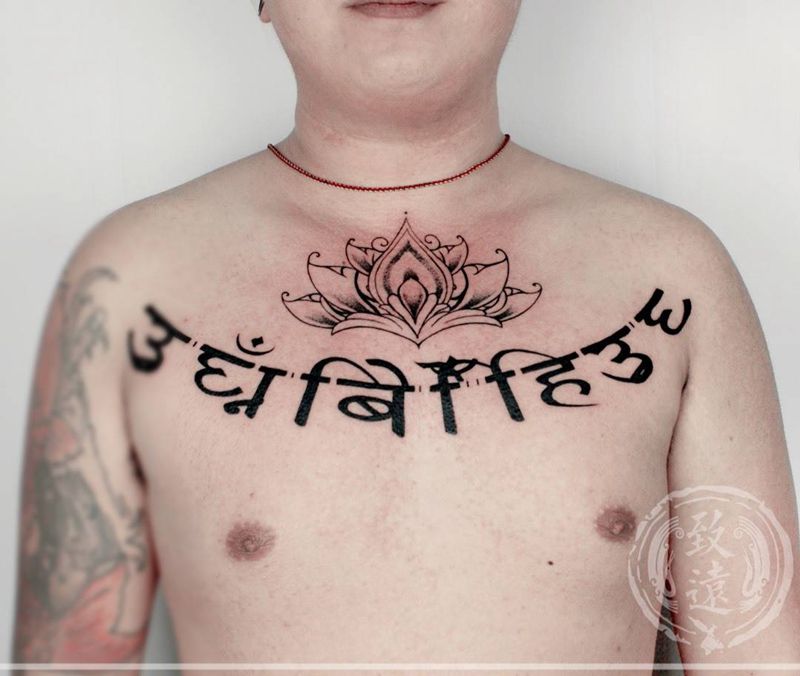 梵文与莲花_纹身图片_成品胸部清新几何字符植物原创纹身图案