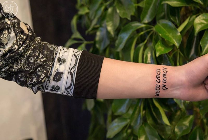 字母纹身图片_成品原创清新手臂手部纹身图案