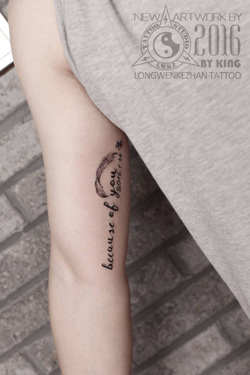 龙纹刻战刺青工作室出品纹身图片_成品手臂清新原创纹身图案