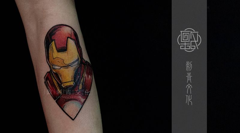 钢铁侠纹身图片_手臂手部New School欧美写实纹身图案