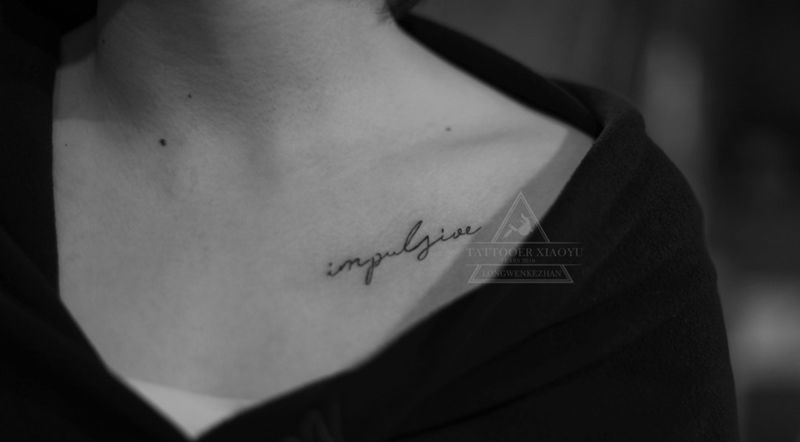 小清新纹身图片_成品肩部清新纹身图案