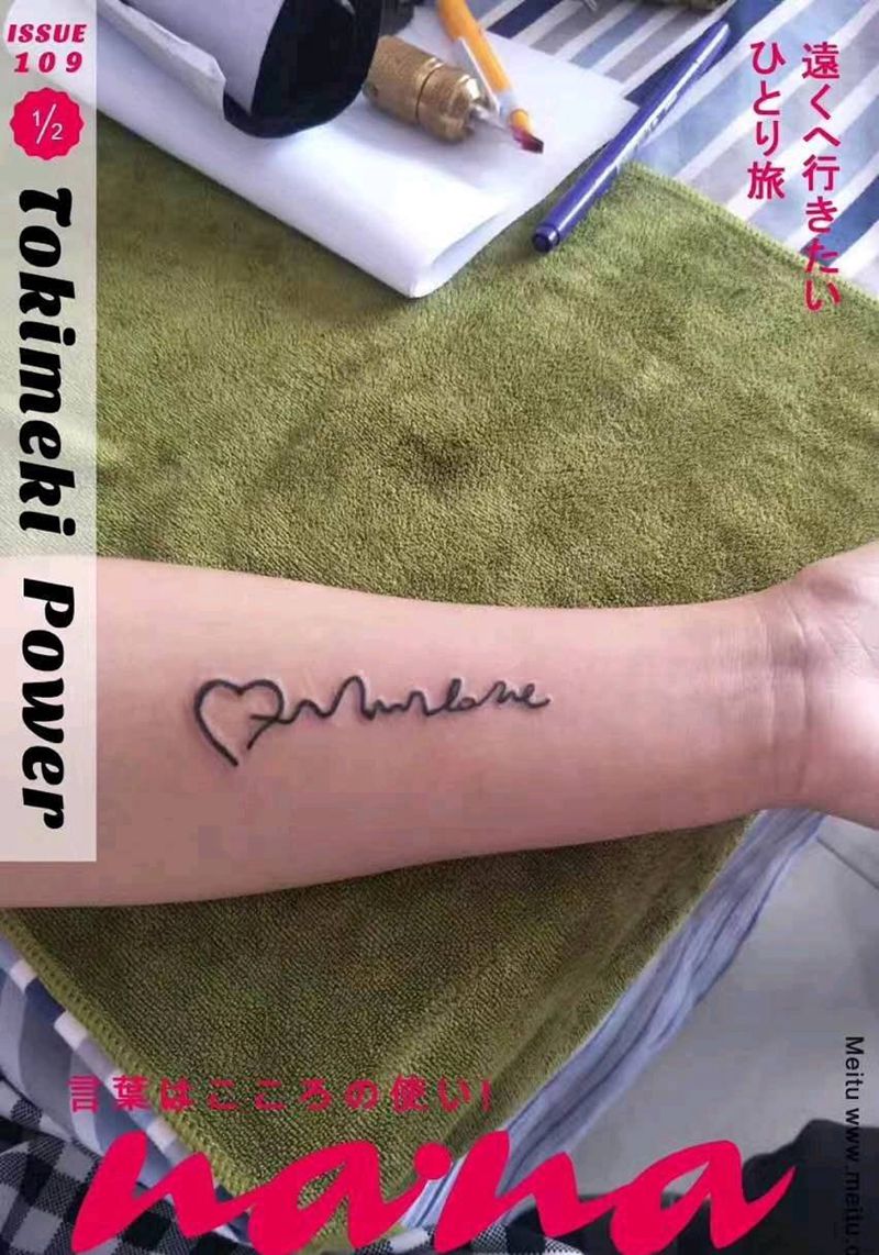 小清新纹身图片