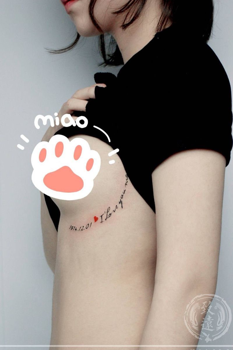 小清新字母纹身图片_成品胸部原创字符清新纹身图案