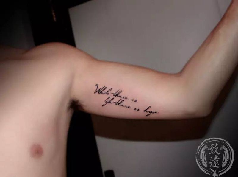 字母呀字母纹身图片_成品纹身图案