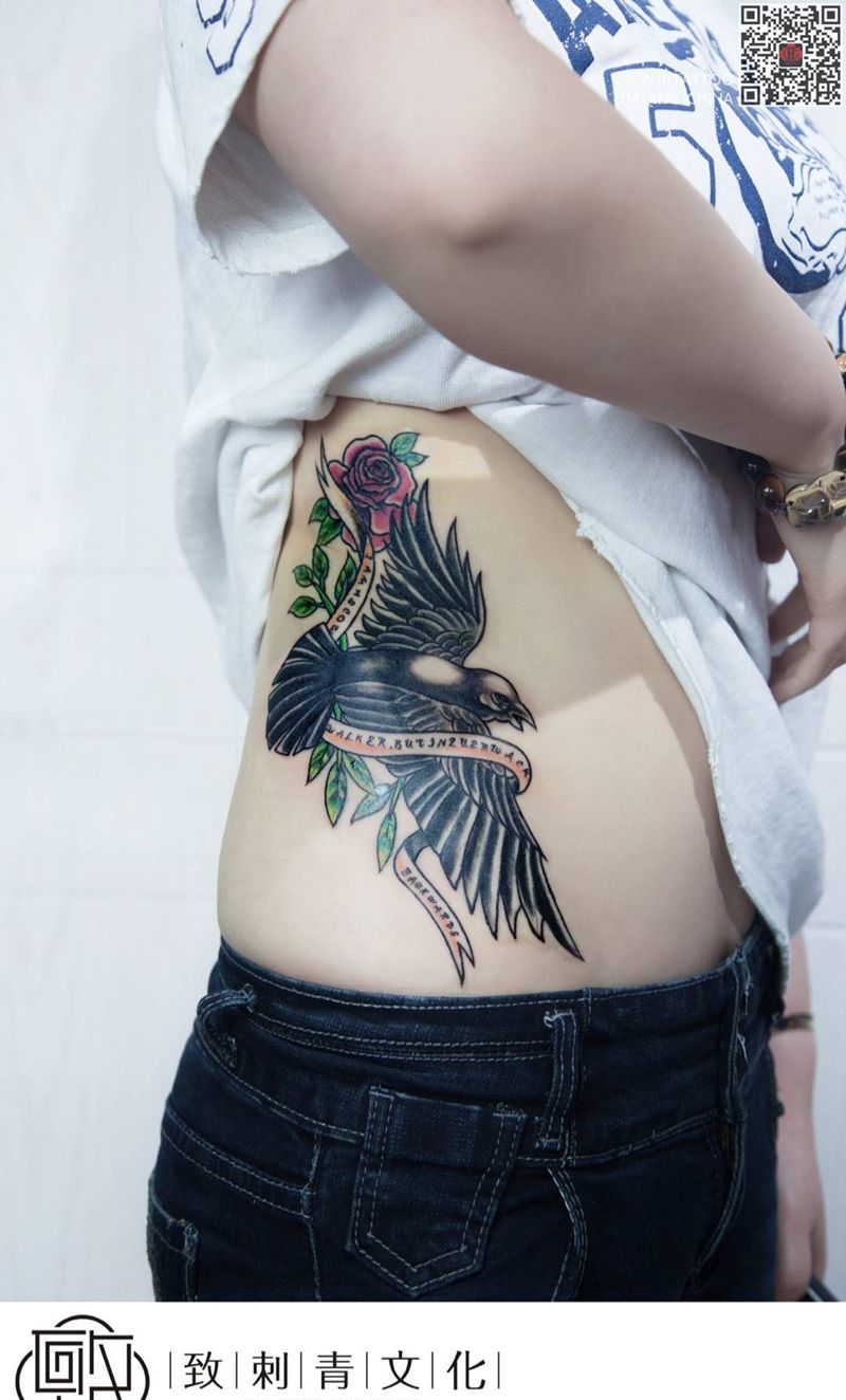 致TATTOO   TTk出品 知足常足，终身不辱;知止常止，终身不耻。纹身图片