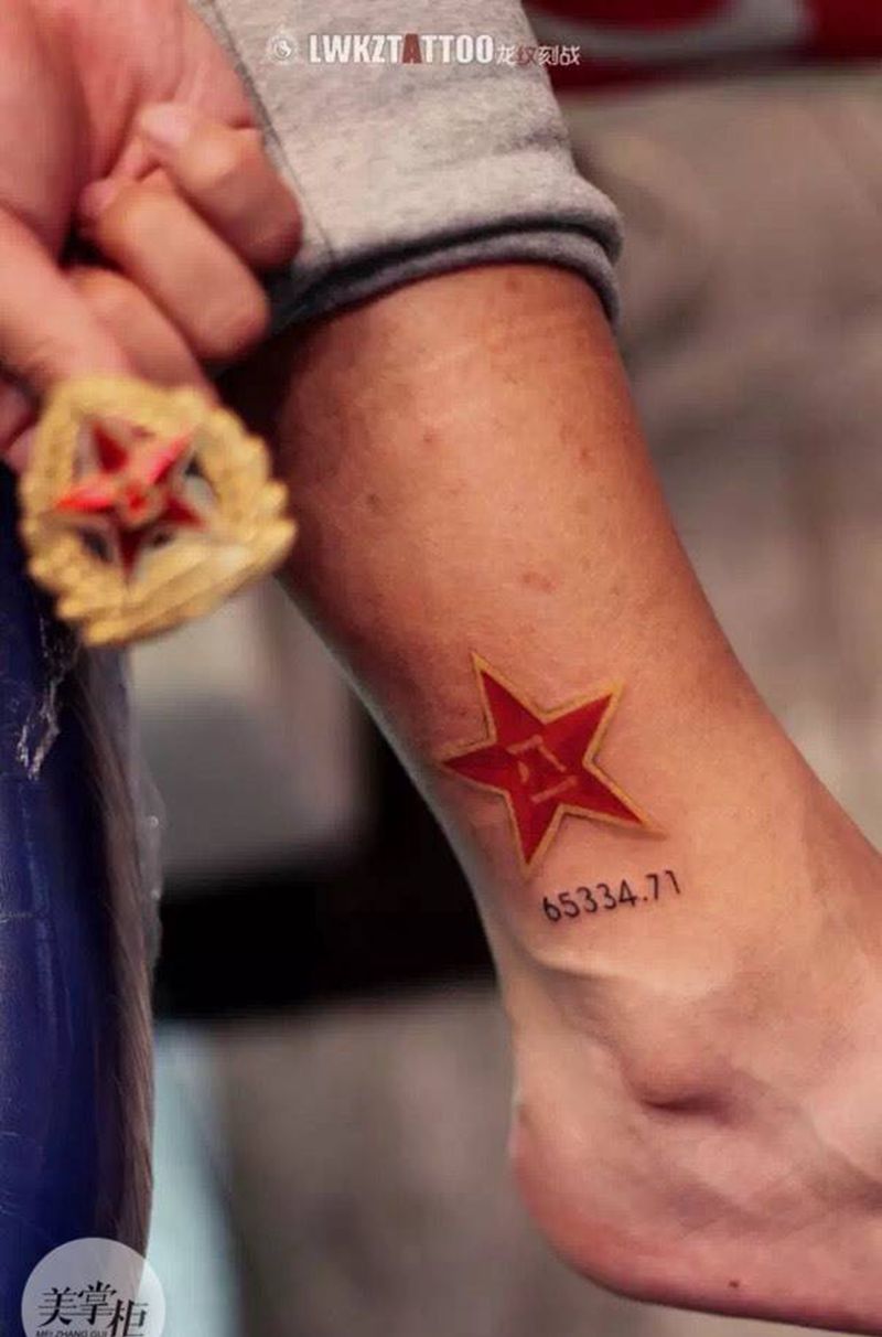 红星闪闪纹身图片_习俗几何原创腿部纹身图案