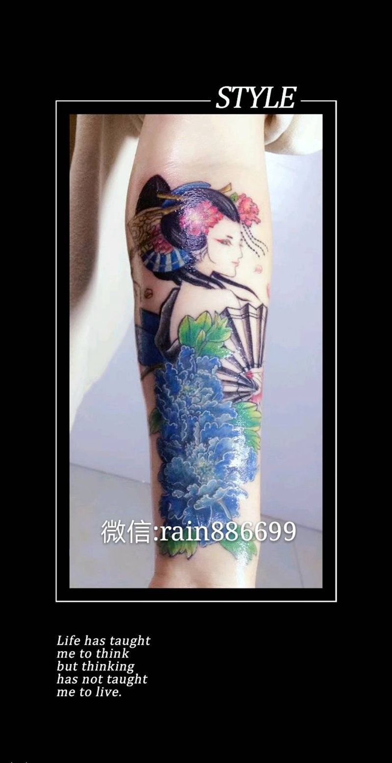艺妓纹身图片