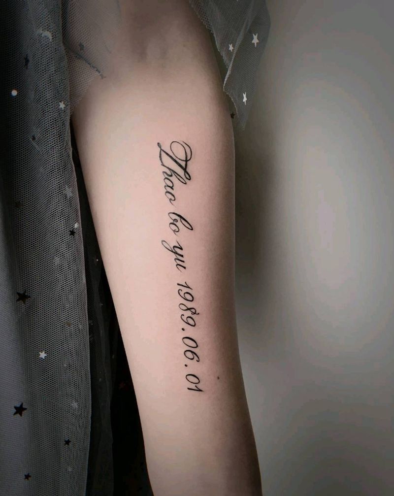 爱你纹身图片_手臂纹身图案