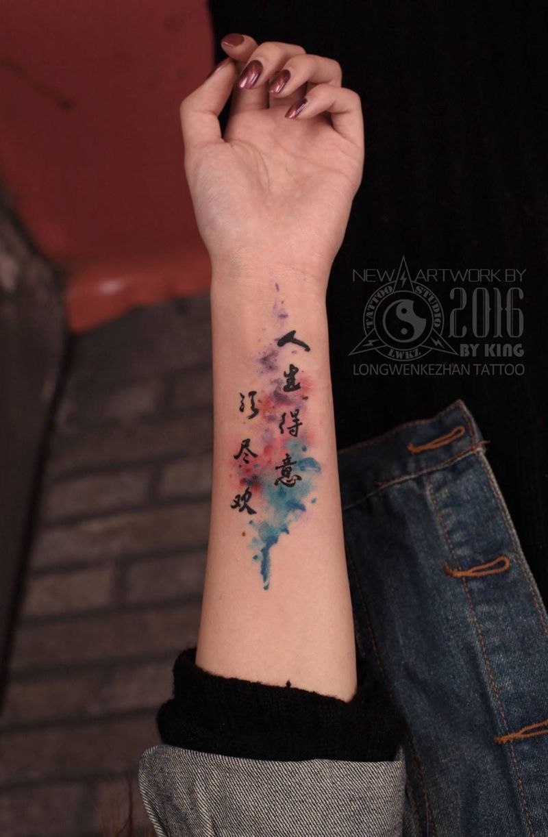 龙纹刻战刺青工作室出品纹身图片_成品手部原创欧美字符纹身图案