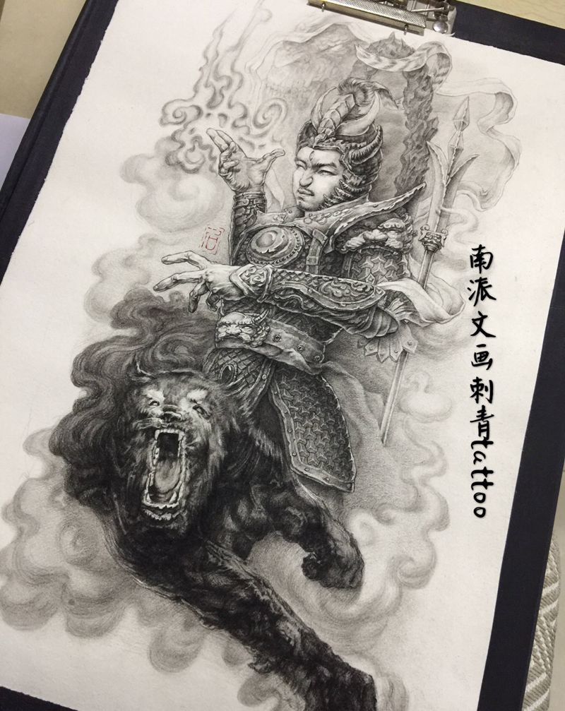 二郎真君纹身图片