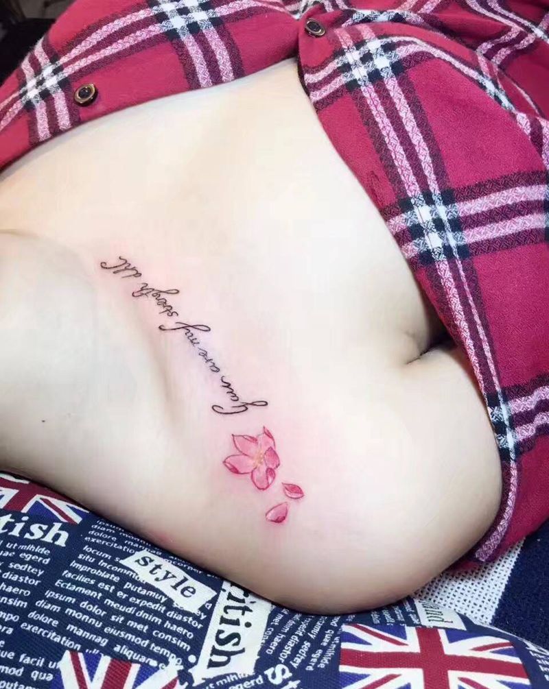 爱你就让我刻骨铭心纹身图片