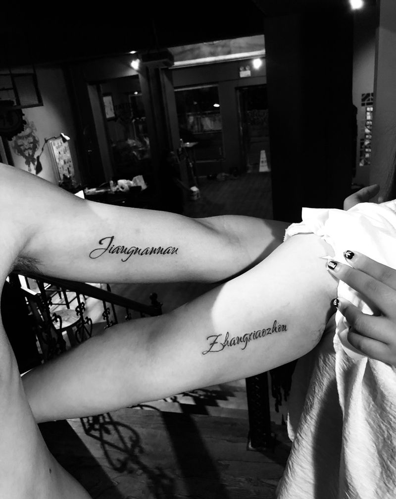 这几天的小活！纹身图片