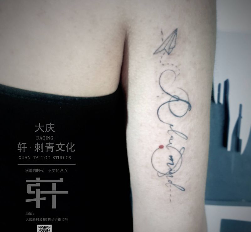 英文小清新纹身图片_手臂纹身图案