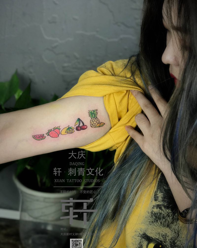 水果捞纹身图片_手臂New School纹身图案