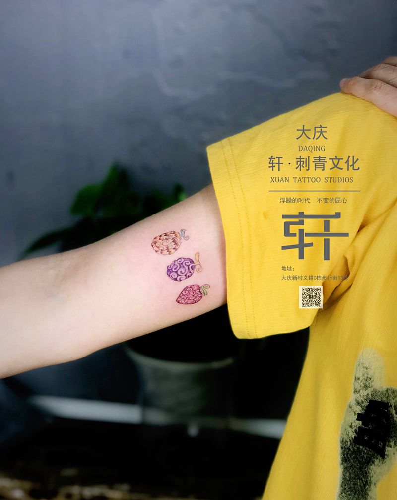 恶魔果实纹身图片_手臂纹身图案